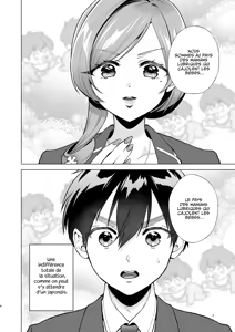 Page 3 of Hahari-mama to Icha-babu Ecchi suru Hon | Rentarô et Maman Hahari Mode D'emploi Lubrique pour Cajoler son bébé (decensored) - preview thumbnail