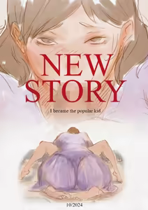 Restart your life — hentai manga cover on Fhentai