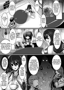 Page 56 of Haiboku Senki Sacrifice | Defeated Valkyrja Sacrifice - preview thumbnail