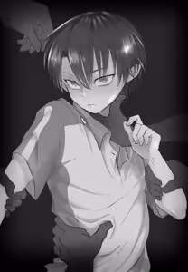 Page 226 of Shuuchakushuu - preview thumbnail