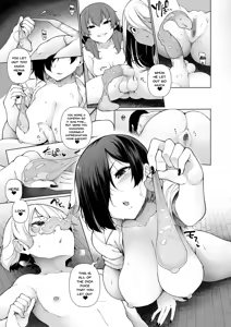 Page 173 of One Shot a Summer - preview thumbnail