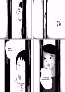 Page 15 of Obaa-chan-chi ni Boku wa Iku! Hatsubon Hen - preview thumbnail