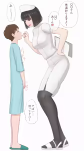 Choushin Nurse-san Manga — hentai manga cover on Fhentai
