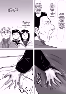 Page 3 of Obaa-chan-chi ni Boku wa Iku! Shinnen Onsen Ryokou Hen - preview thumbnail