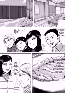 Page 8 of Obaa-chan-chi ni Boku wa Iku! Shinnen Onsen Ryokou Hen - preview thumbnail
