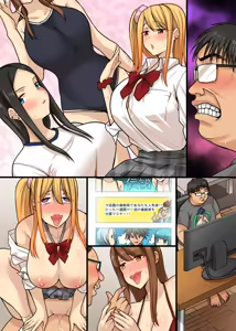 Page 26 of Kimobuta Kyoushi ga Saiminjutsu o Tsukattara. Class no Ki no Tsuyoi Gal Oshiego-domo ga Ketsu Futte Mizukara Are o Hoshigaru Masobuta ni - preview thumbnail
