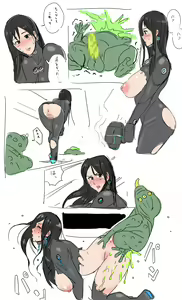 Page 250 of 感電器 - preview thumbnail