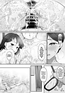 Page 19 of Sasaki-ke Saimin NTR Oyakodon 2 -Ninshin Shidou Hen- | La Infidelidad Hipnótica de la Madre y la Hija de la Familia Sasaki 2 -Guía de Embarazo- - preview thumbnail