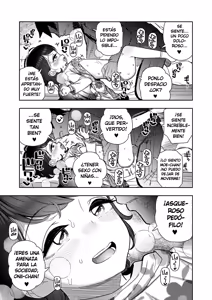 Page 17 of Suki ni shite | ¡Haz lo que quieras! - preview thumbnail