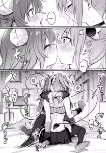 Page 30 of Mazoku wa Shukuteki to Nakayoshi Shinai to Derarenai Heya ni, Tojikomerarete Shimatta! - preview thumbnail