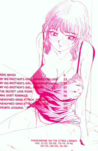 Page 8 of Bakunyuudou | Bombshell Boobies - preview thumbnail