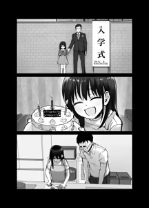 Page 39 of Takuran no Musume | (ไม่ใช่)ลูกของพ่อ - preview thumbnail