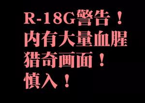 Hr555 — hentai manga cover on Fhentai