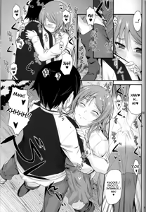 Page 13 of Imouto x Fukuzatsu? Moyamoya Kibun | Сестра - складнощі? Пригнічений настрій - preview thumbnail