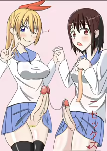 Nisex — hentai manga cover on Fhentai