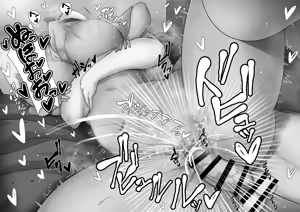Page 816 of Mtd - preview thumbnail