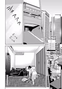 Page 159 of Haha ga Hakui o Nugu toki 4 | 엄마가 백의를 벗을 때 4 - preview thumbnail