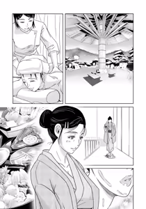 Page 186 of Haha ga Hakui o Nugu toki 4 | 엄마가 백의를 벗을 때 4 - preview thumbnail