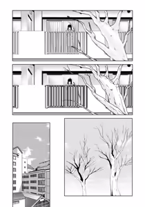 Page 83 of Haha ga Hakui o Nugu toki 4 | 엄마가 백의를 벗을 때 4 - preview thumbnail