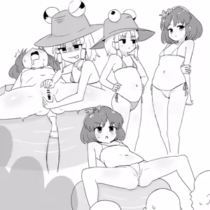 Page 213 of ただのナス - preview thumbnail