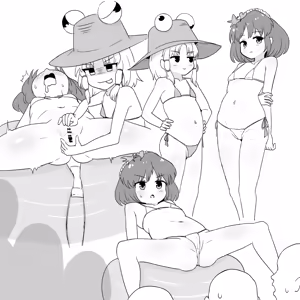 Page 441 of ただのナス - preview thumbnail