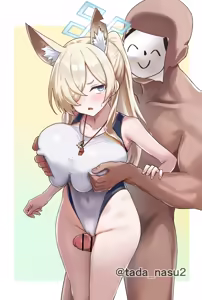 Page 662 of ただのナス - preview thumbnail