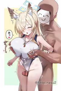 Page 663 of ただのナス - preview thumbnail