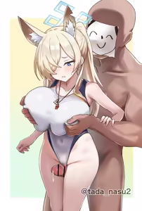 Page 666 of ただのナス - preview thumbnail