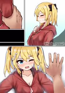 Page 787 of ただのナス - preview thumbnail