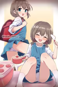Page 823 of ただのナス - preview thumbnail