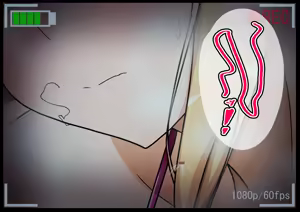 Page 92 of Saber NTR - preview thumbnail