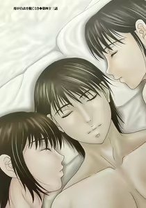 Page 8 of Haha ga Hakui o Nugu toki 6 | 엄마가 백의를 벗을 때 6 - preview thumbnail