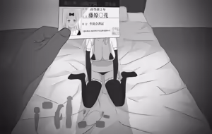 Page 119 of しわし青果 part 1 - preview thumbnail