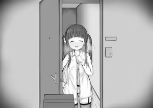 Page 172 of しわし青果 part 1 - preview thumbnail