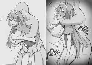 Page 246 of しわし青果 part 1 - preview thumbnail