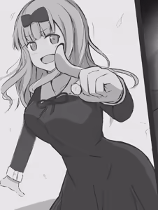 Page 754 of しわし青果 part 1 - preview thumbnail