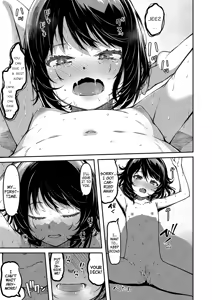 Page 23 of Omase na Imouto | My Precocious Little-Sister - preview thumbnail