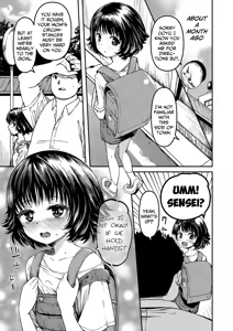 Page 57 of Omase na Imouto | My Precocious Little-Sister - preview thumbnail