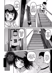 Page 8 of Omase na Imouto | My Precocious Little-Sister - preview thumbnail