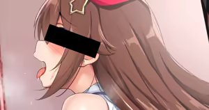 ダー◯ネス - hentai manga cover image
