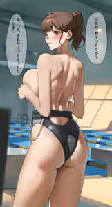 Page 8 of Paizuri Shite Kureru Suieibu Komon no Sensei - preview thumbnail