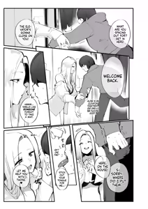 Page 6 of Boku no Deatta Risou no Chijo wa Kanojo no Hahaoya (36) deshita ー The Perfect Slut I Solicited Was My Girlfriend's 36 y/o Mom?! - preview thumbnail