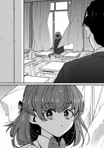 Page 129 of Mei no Tomodachi〜Oshiego ni Shiborare Hametsu Sex〜 | 侄女的朋友~沦陷于学生胁迫的毁灭性爱 - preview thumbnail