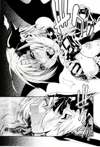 Page 15 of butterfly | Бабочка - preview thumbnail