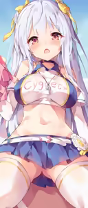 Page 126 of wallpaper 1644x3840 part66 - preview thumbnail