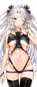 Page 134 of wallpaper 1644x3840 part66 - preview thumbnail