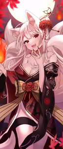 Page 171 of wallpaper 1644x3840 part66 - preview thumbnail