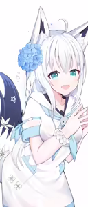 Page 33 of wallpaper 1644x3840 part66 - preview thumbnail
