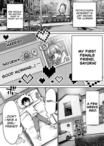 Page 4 of Futari no Hajimete Akogare Sex | Their Long-Awaited First Time - preview thumbnail
