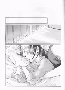 Page 29 of Yoidore Kega Naku Haji mo Naku - preview thumbnail
